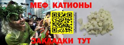 кристаллы Дмитров