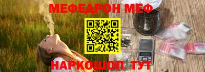 кристаллы Дмитров