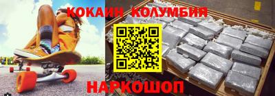 крисы Добрянка