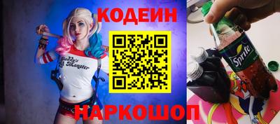 крисы Добрянка