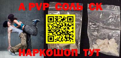 крисы Добрянка