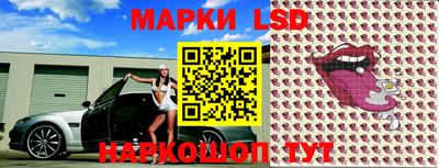 первитин Ефремов