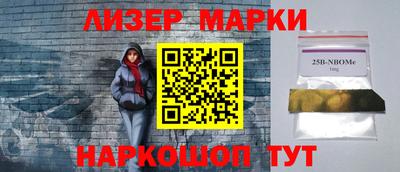 кристаллы Дмитров