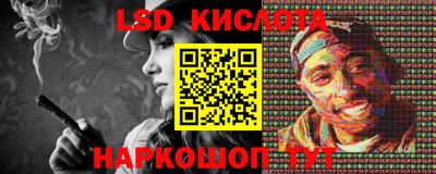 герыч Долгопрудный