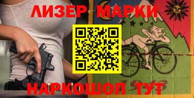 первитин Ефремов