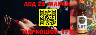 MDMA Premium VHQ Железноводск