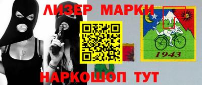 MDMA Premium VHQ Железноводск