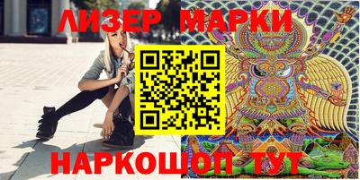 герыч Долгопрудный