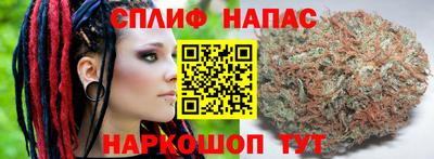 герыч Долгопрудный
