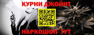 герыч Долгопрудный
