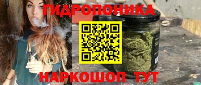 MDMA Premium VHQ Железноводск