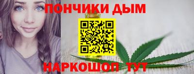 кристаллы Дмитров