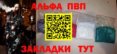 крисы Добрянка