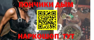первитин Ефремов