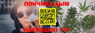 крисы Добрянка