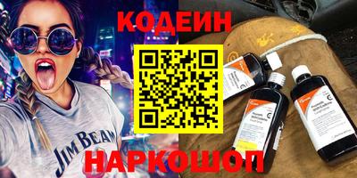 кристаллы Дмитров