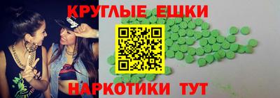 крисы Добрянка