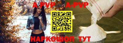 герыч Долгопрудный