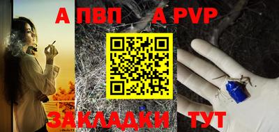 кристаллы Дмитров