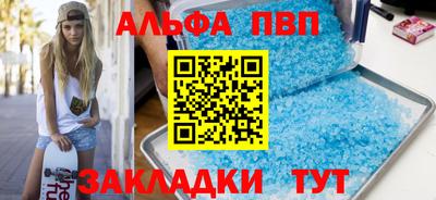 герыч Долгопрудный