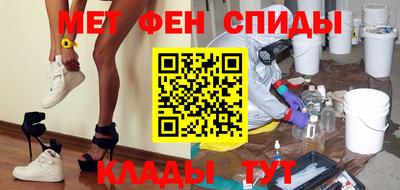 герыч Долгопрудный