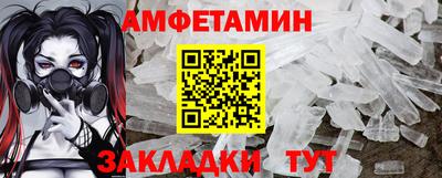 крисы Добрянка