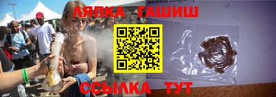 первитин Ефремов