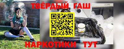 MDMA Premium VHQ Железноводск