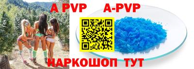 крисы Добрянка