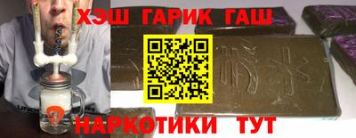 крисы Добрянка