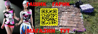 крисы Добрянка