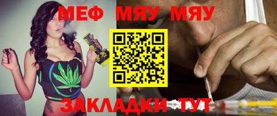 кристаллы Дмитров