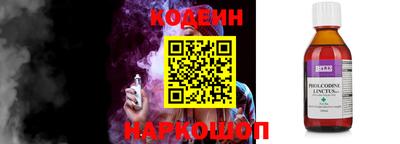 герыч Долгопрудный