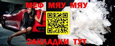 кристаллы Дмитров
