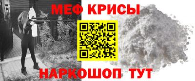 герыч Долгопрудный