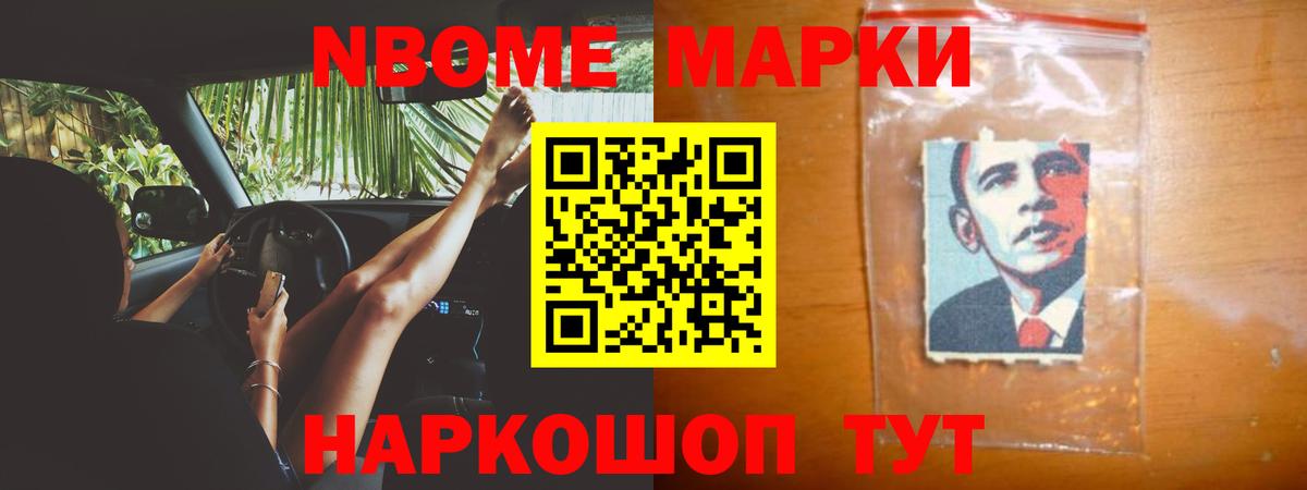 Лсд 25 экстази  Вход с VPN  ЛСД экстази ecstasy  Брянск  ЛСД экстази кислота 